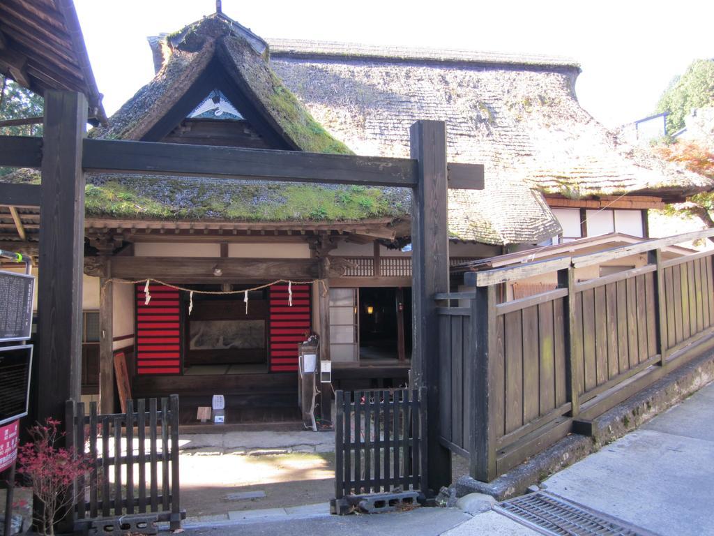 宿坊　駒鳥山荘 青梅市 エクステリア 写真