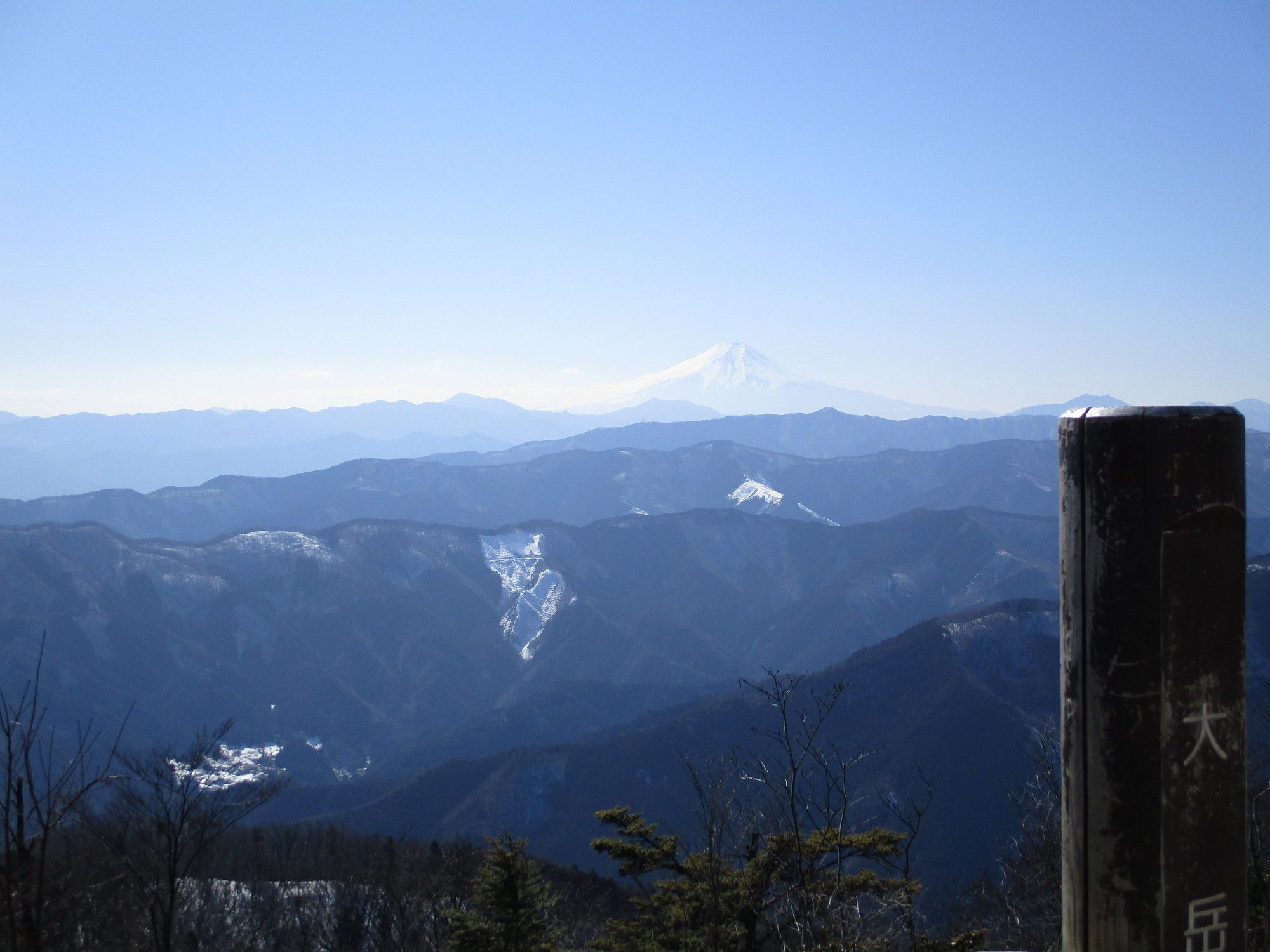 宿坊　駒鳥山荘 青梅市 エクステリア 写真